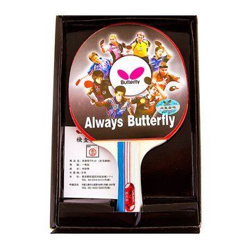 Ракетка для настільного тенісу із чохлом Butterfly 4* 1шт TBC-401 TBC-401 фото