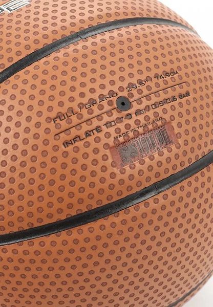 М'яч баскетбольний Nike JORDAN HYPER ELITE 8P DARK AMBER/BLACK/METALLIC SILVER/BLACK розмір 7 J.KI.00.858.07 (Оригінал) J.KI.00.858.07 фото