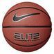 М'яч баскетбольний Nike Elite Competition 2.0 Amber/Black/Metallic Silver/Black розмір 7 N.000.2644.855.07 (Оригінал) N.000.2644.855.07 фото 1