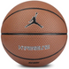 М'яч баскетбольний Nike JORDAN HYPER ELITE 8P DARK AMBER/BLACK/METALLIC SILVER/BLACK розмір 7 J.KI.00.858.07 (Оригінал) J.KI.00.858.07 фото 1