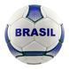 Мяч футбольный клуб "Brazil" 0410-209 0410-209 фото 1