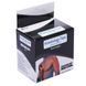 Кинезио тейп (Kinesiology tape) BC-0474-7.5 BC-0474-7.5 фото 6
